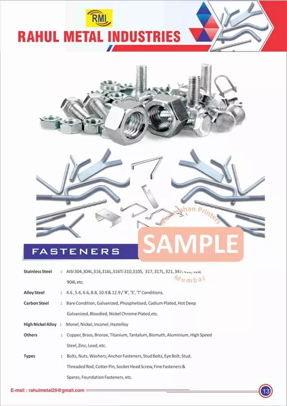 rahul metal industries 75 feet road in visakhapatnam - Photo No.11