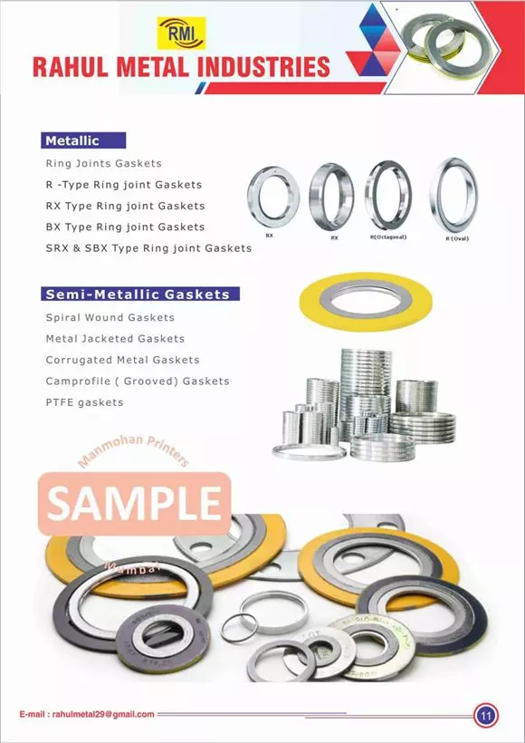 rahul metal industries 75 feet road in visakhapatnam - Photo No.18