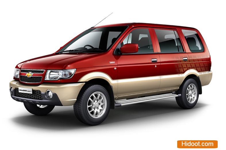 vskp tours and travels near china waltair in visakhapatnam - Photo No.5