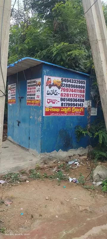 vinod septic tank cleaning gayatri college in visakhapatnam - Photo No.0