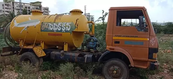 swatcha bharath septic tank cleaning gajuwaka - Photo No.11