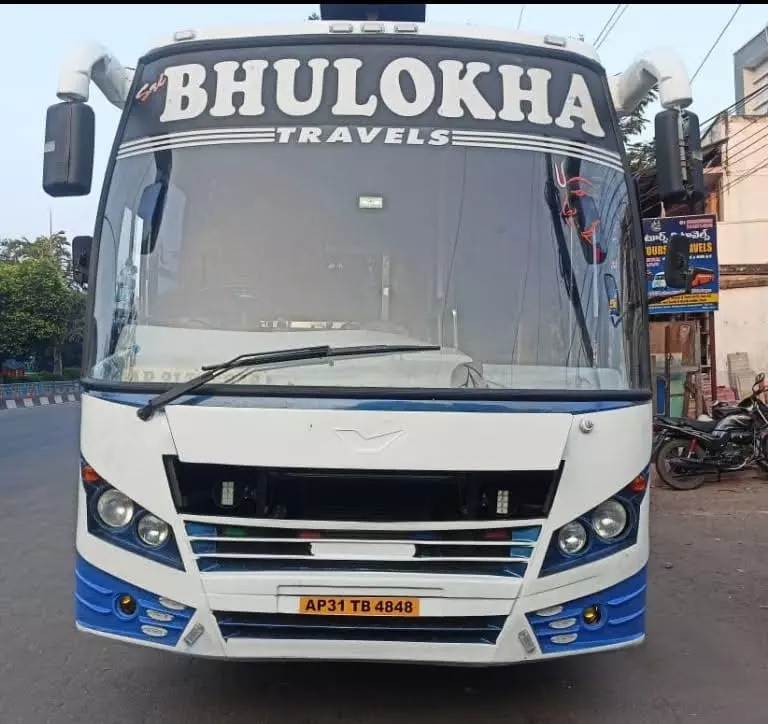 sri bhulokha tours and travels akkayyapalem in visakhapatnam - Photo No.7