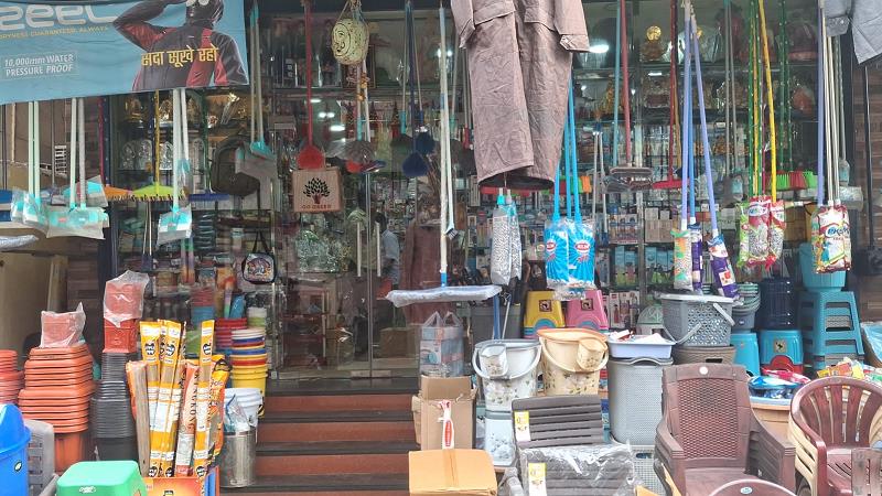 bhagawan gift center dabagardens in visakhapatnam - Photo No.1