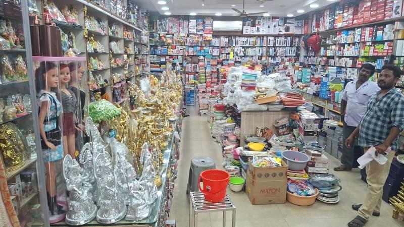 bhagawan gift center dabagardens in visakhapatnam - Photo No.5