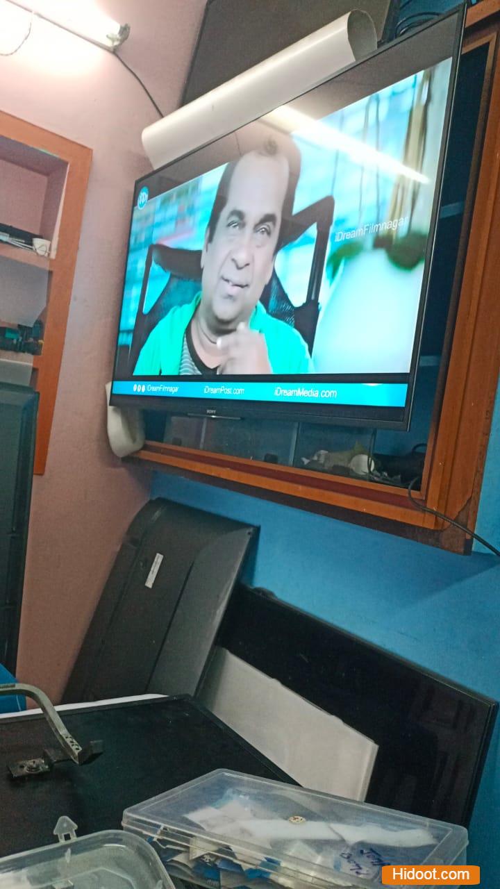 sree venkateswara electronics srinagar in visakhapatnam vizag - Photo No.0