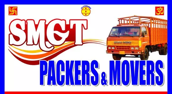 smgt packers and movers akkayyapalem in visakhapatnam - Photo No.0
