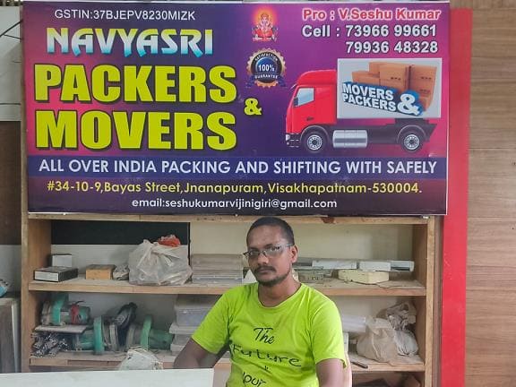 navyasri packers and movers vepagunta in visakhapatnam - Photo No.1