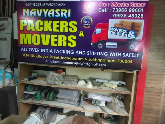 navyasri packers and movers vepagunta in visakhapatnam - Photo No.4