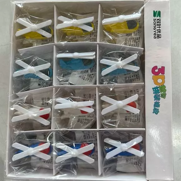 neelkamal stationery and books purnamarket in visakhapatnam - Photo No.11