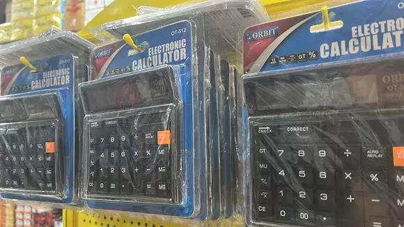 neelkamal stationery and books purnamarket in visakhapatnam - Photo No.33