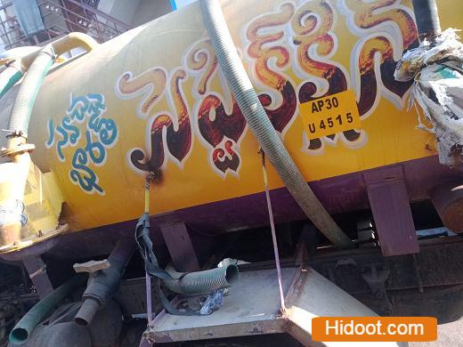 krupa septic tank cleaning service near nad junction kotha road in visakhapatnam - Photo No.4