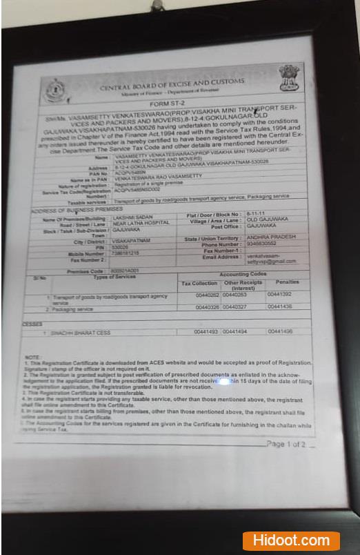 visakha mini transport services near old gajuwaka in visakhapatnam - Photo No.2