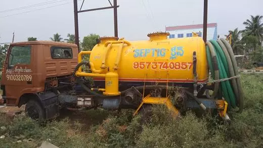 balaji septic cleaning nad junction local in visakhapatnam - Photo No.6