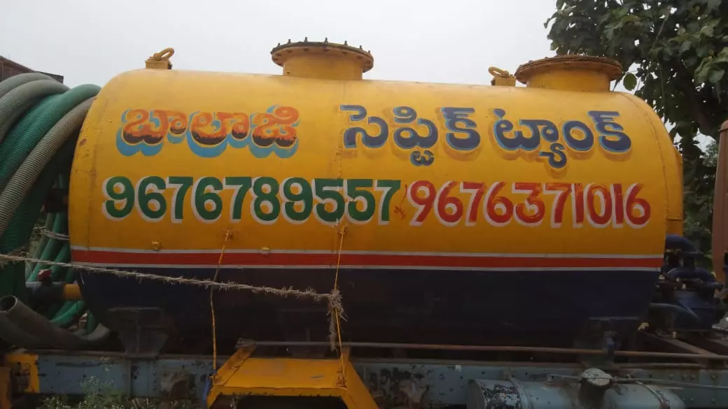 balaji septic cleaning nad junction local in visakhapatnam - Photo No.5