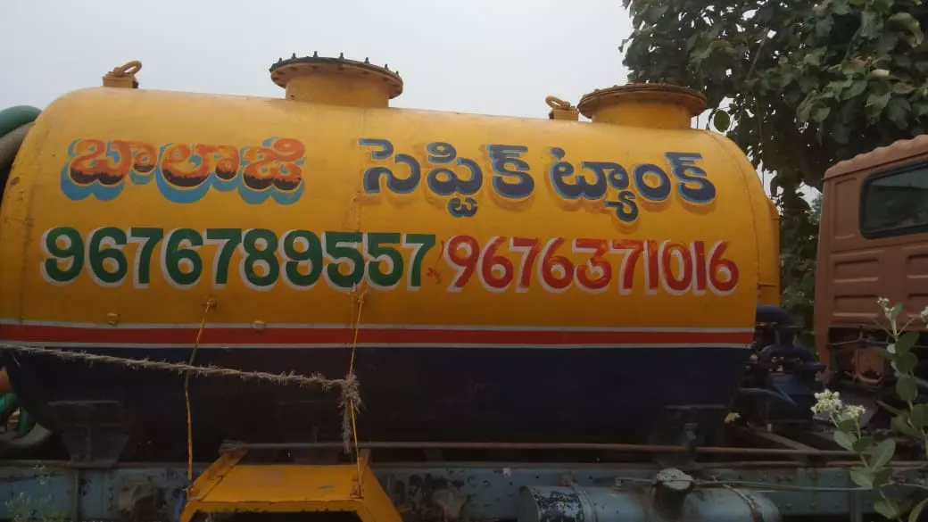 balaji septic cleaning nad junction local in visakhapatnam - Photo No.2