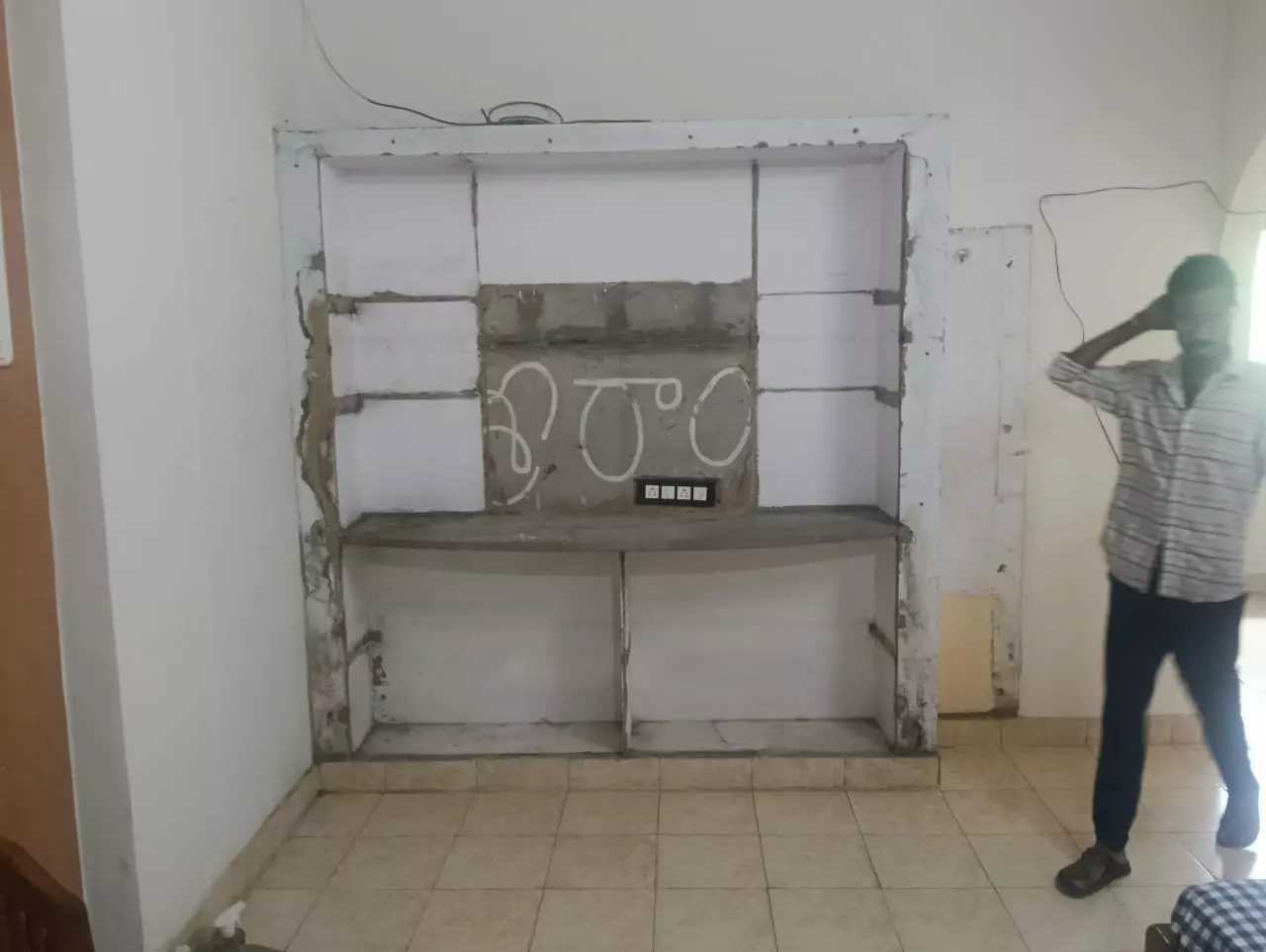 anjanadri pest control maddilapalem in visakhapatnam - Photo No.13