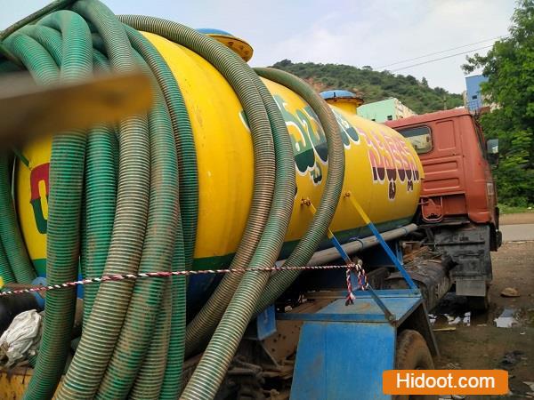 Photos Visakhapatnam 9112021000109 srinivasa septic tank septic tank cleaning service near simhachalam in visakhapatnam