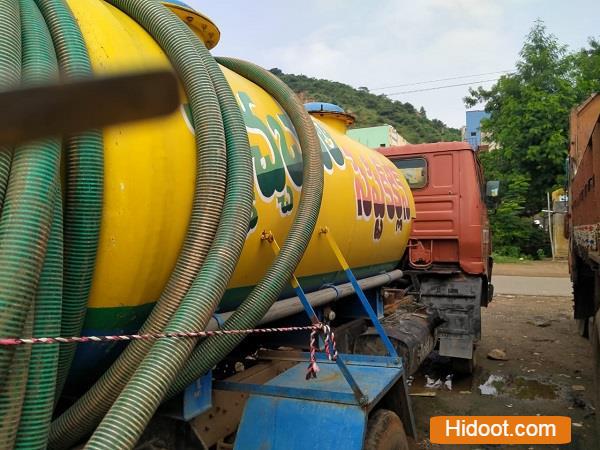 Photos Visakhapatnam 9112021000125 srinivasa septic tank septic tank cleaning service near simhachalam in visakhapatnam
