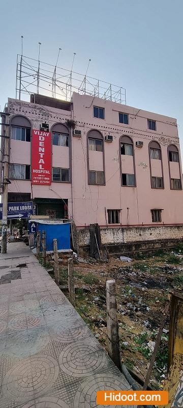 hotel hill park hotels near rama talkies junction in visakhapatnam - Photo No.4