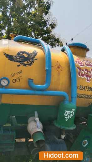 Photos Vizianagaram 1102021233011 manikanta septic tank cleaning service near gantyada in vizianagaram andhra pradesh