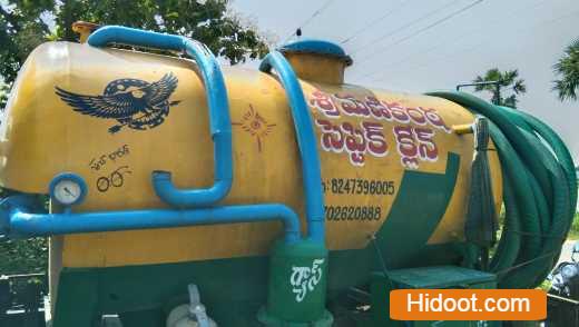 manikanta septic tank cleaning service near gantyada in vizianagaram andhra pradesh - Photo No.7