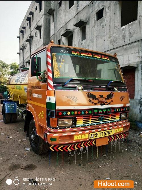 ganesh septic tank cleaning service near ayyannapeta in vizianagaram andhra pradesh - Photo No.0