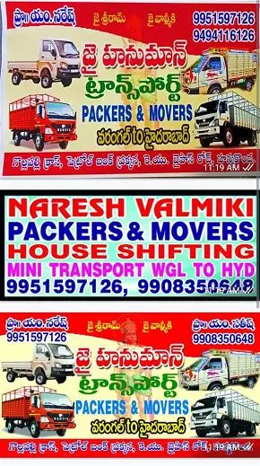 jai hanuman transport and packers and movers packers and movers near hanamkonda in warangal - Photo No.5