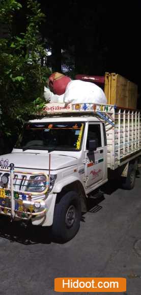 nithins packers and movers near pochamma maidan in warangal telangana - Photo No.8