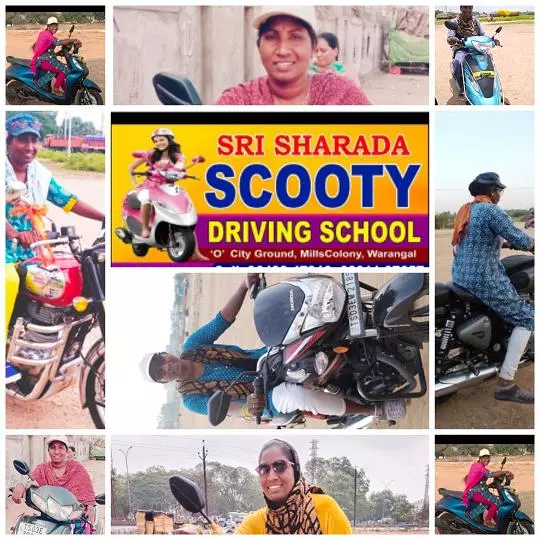 sri sharada scooty driving school mills colony in warangal - Photo No.5