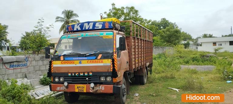 kms packers and movers hanamkonda in warangal - Photo No.1