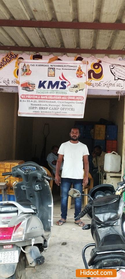 kms packers and movers hanamkonda in warangal - Photo No.0