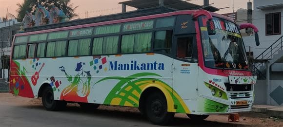 manikanta travels palakollu in west godavari - Photo No.12