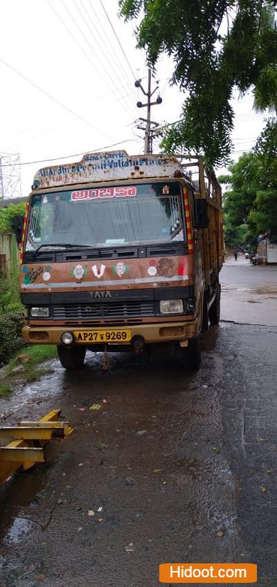 Photos West_Godavari 2342021013047 ambica packers and movers near bhimavaram in west godavari