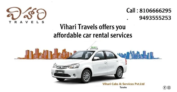 vihari travels tanuku in west godavari - Photo No.15