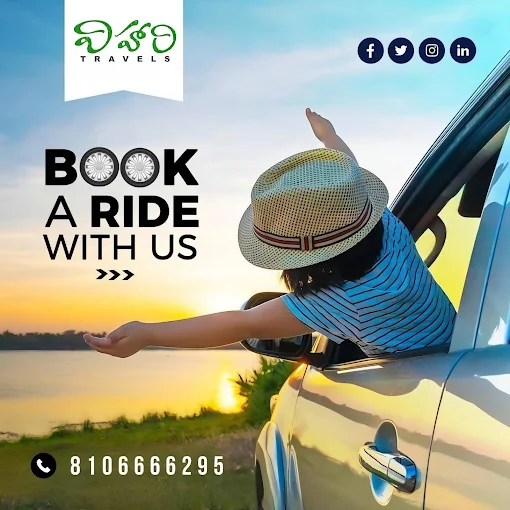 vihari travels tanuku in west godavari - Photo No.22