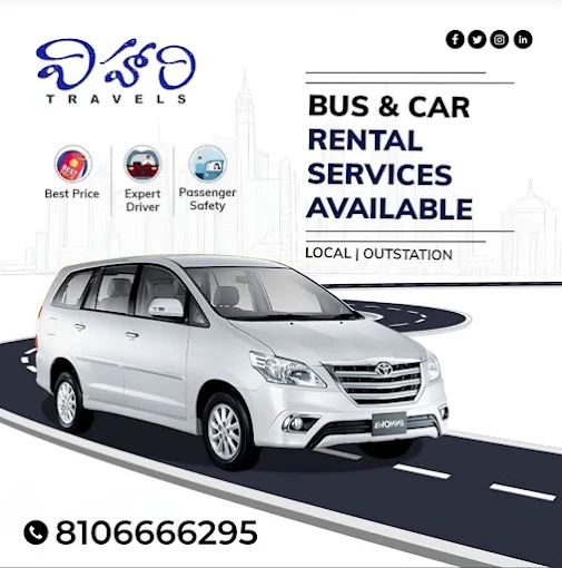 vihari travels tanuku in west godavari - Photo No.30