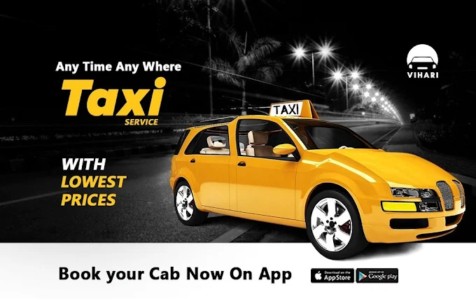 vihari travels tanuku in west godavari - Photo No.34