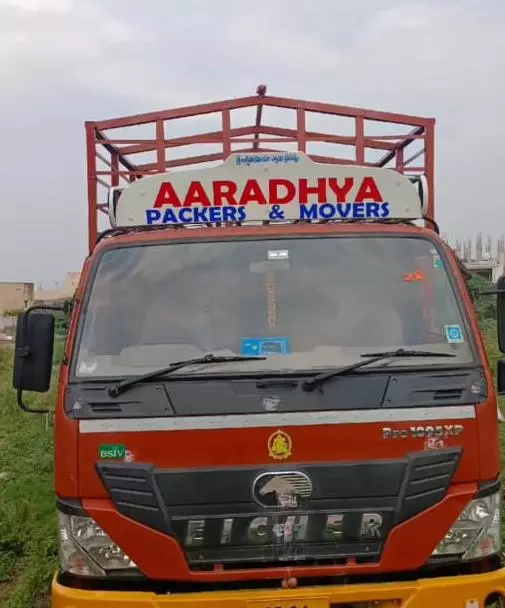 Aaradhya Packers And Movers Near Bellary Road In Anantapur - Photo No. 21