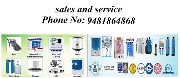 sm enterprises hoskote in bangalore - Photo No.0