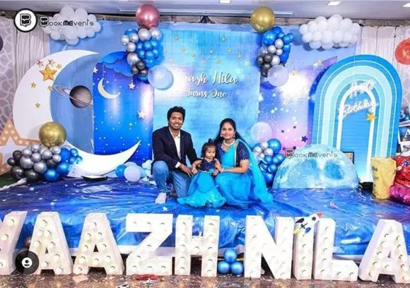 ssv events repalle repalle in bapatla - Photo No.21