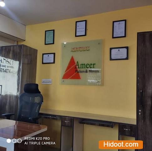 ameer packers and movers bommanahalli in bengaluru karnataka - Photo No.2
