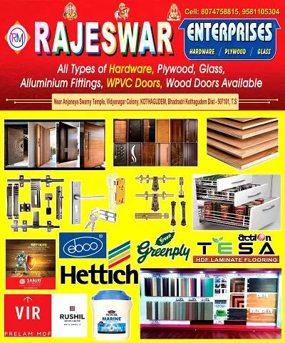rajeswar enterprises vidya nagar colony in bhadradri kothagudem - Photo No.7