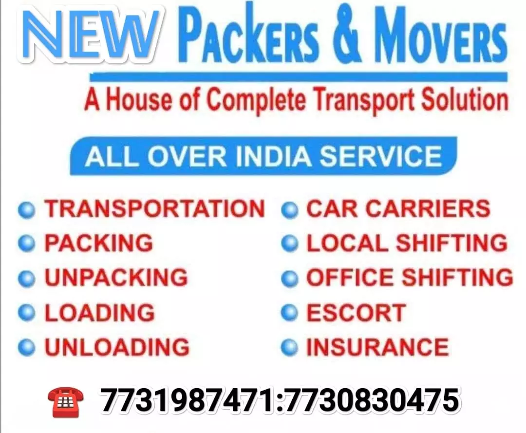 new packers and movers hanuman basthi in bhadradri kothagudem - Photo No.6