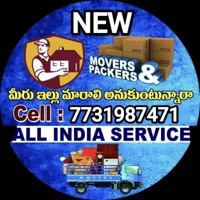 new packers and movers hanuman basthi in bhadradri kothagudem - Photo No.5