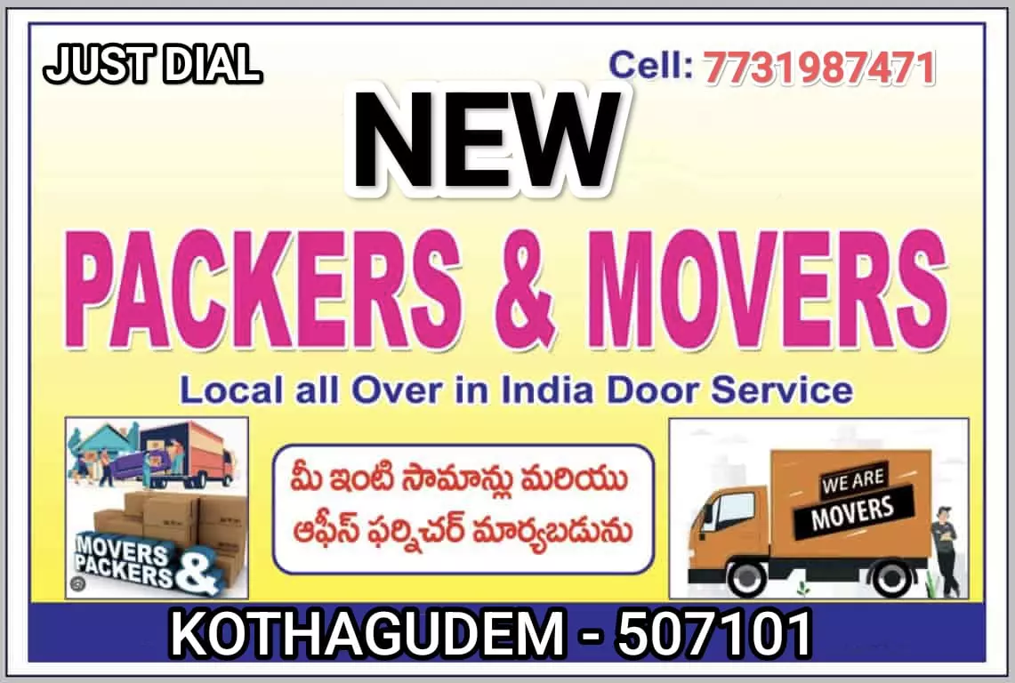 new packers and movers hanuman basthi in bhadradri kothagudem - Photo No.4
