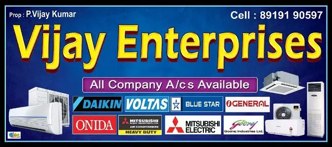 vijay enterprises sriram nagar in eluru - Photo No.0