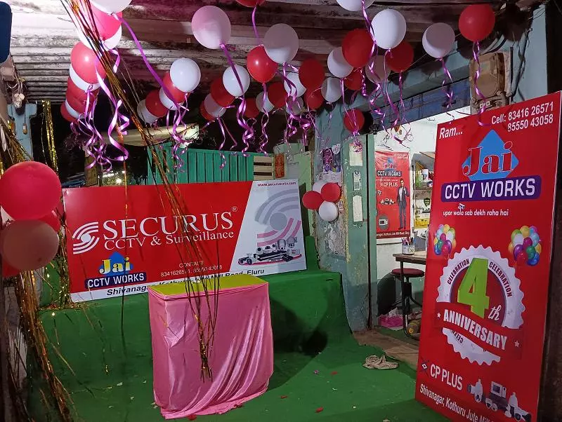 jai cctv works sivanagar in eluru - Photo No.0
