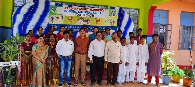 raja music academy near rr pet in eluru - Photo No.0