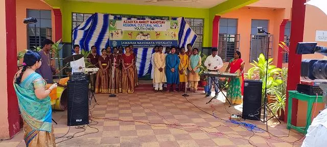 raja music academy near rr pet in eluru - Photo No.6