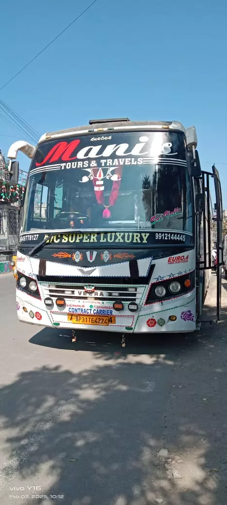 mani tours and travels housing board colony in guntur - Photo No.23